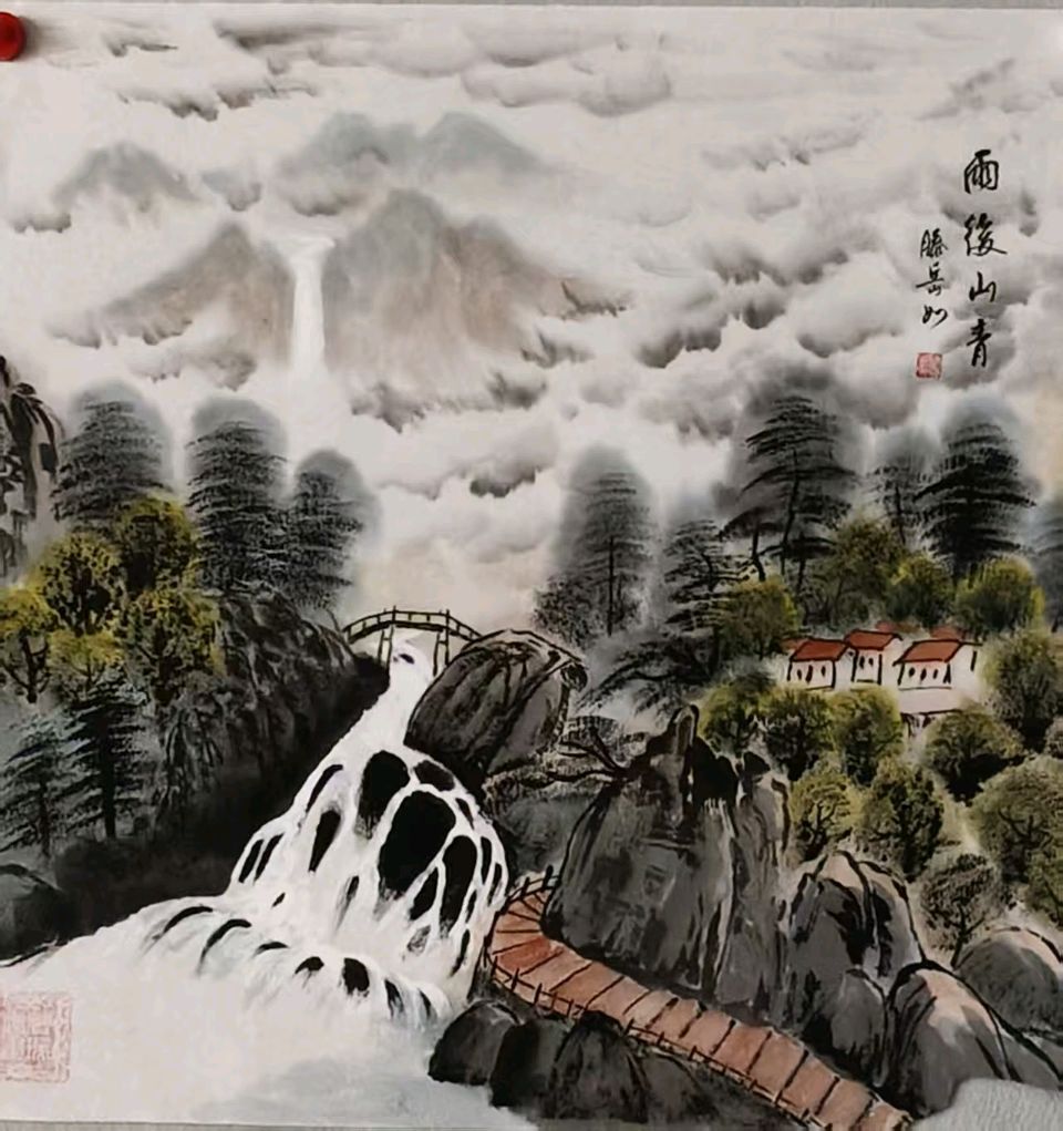 【都市头条向幸福出发编辑部】第15203期 滕岳如先生国画作品选（三）（图8）