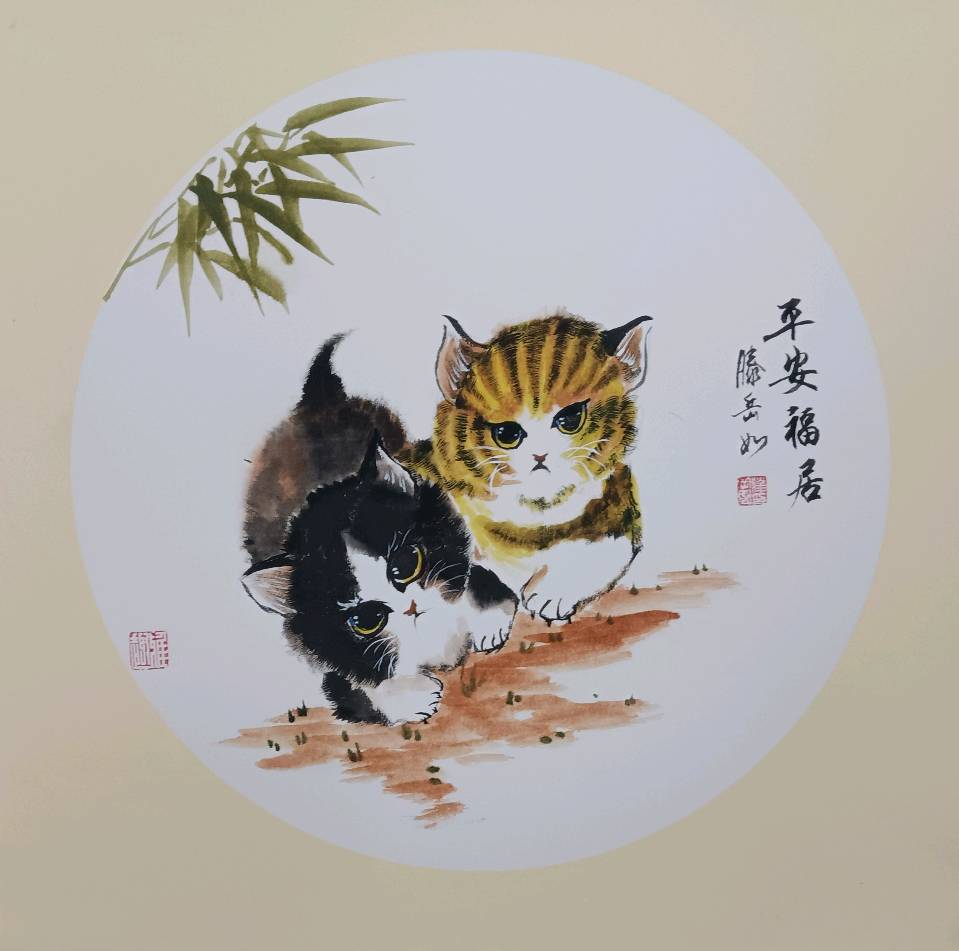 【都市头条向幸福出发编辑部】第15203期 滕岳如先生国画作品选（三）（图9）