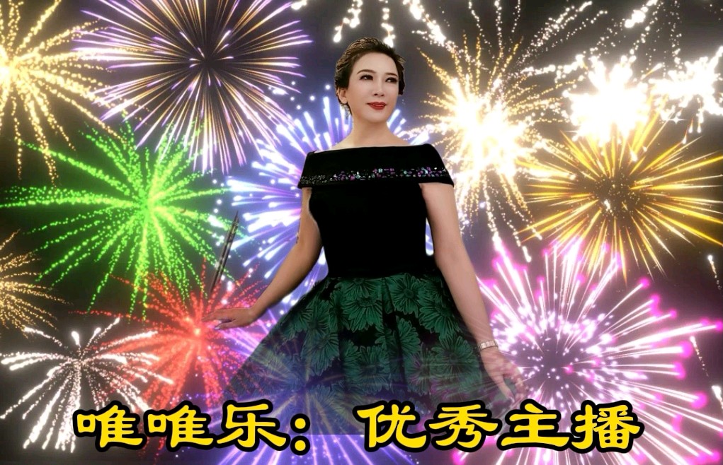 【花雨馨声】第26期同文诵读《灯火里的眷恋》作者/馨睿 诵读/冬日艳阳等18位主播联袂演绎 各展风采|| 第804期（图11）