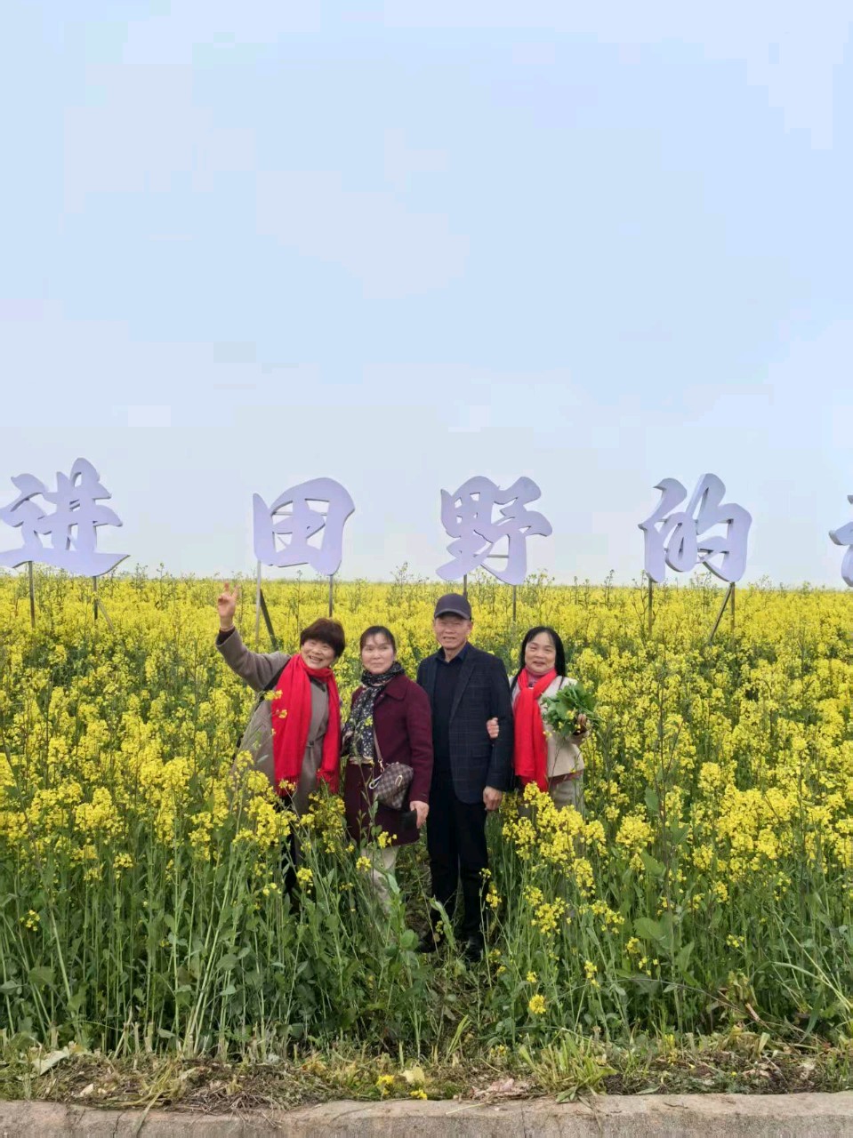 大美江湖,花漾中洲(图5)
