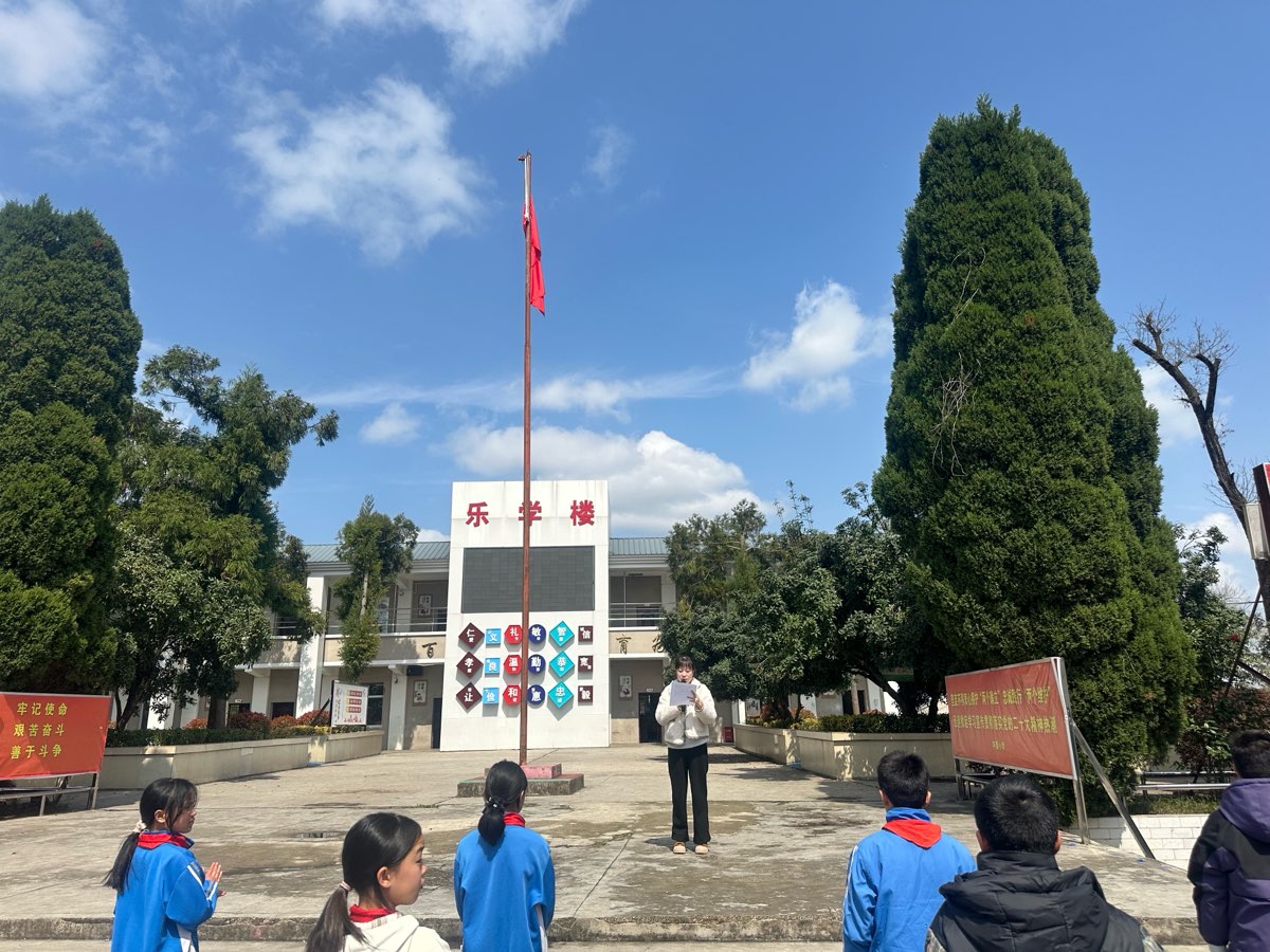 法治护航开学季，阿栗小学“花式”普法助成长