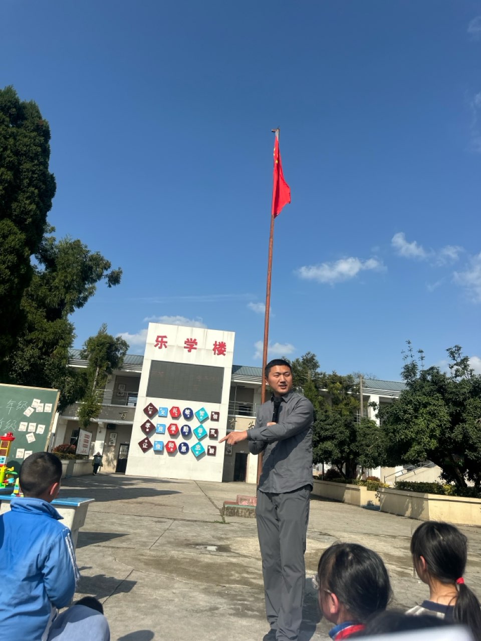 法治护航开学季，阿栗小学“花式”普法助成长（图19）