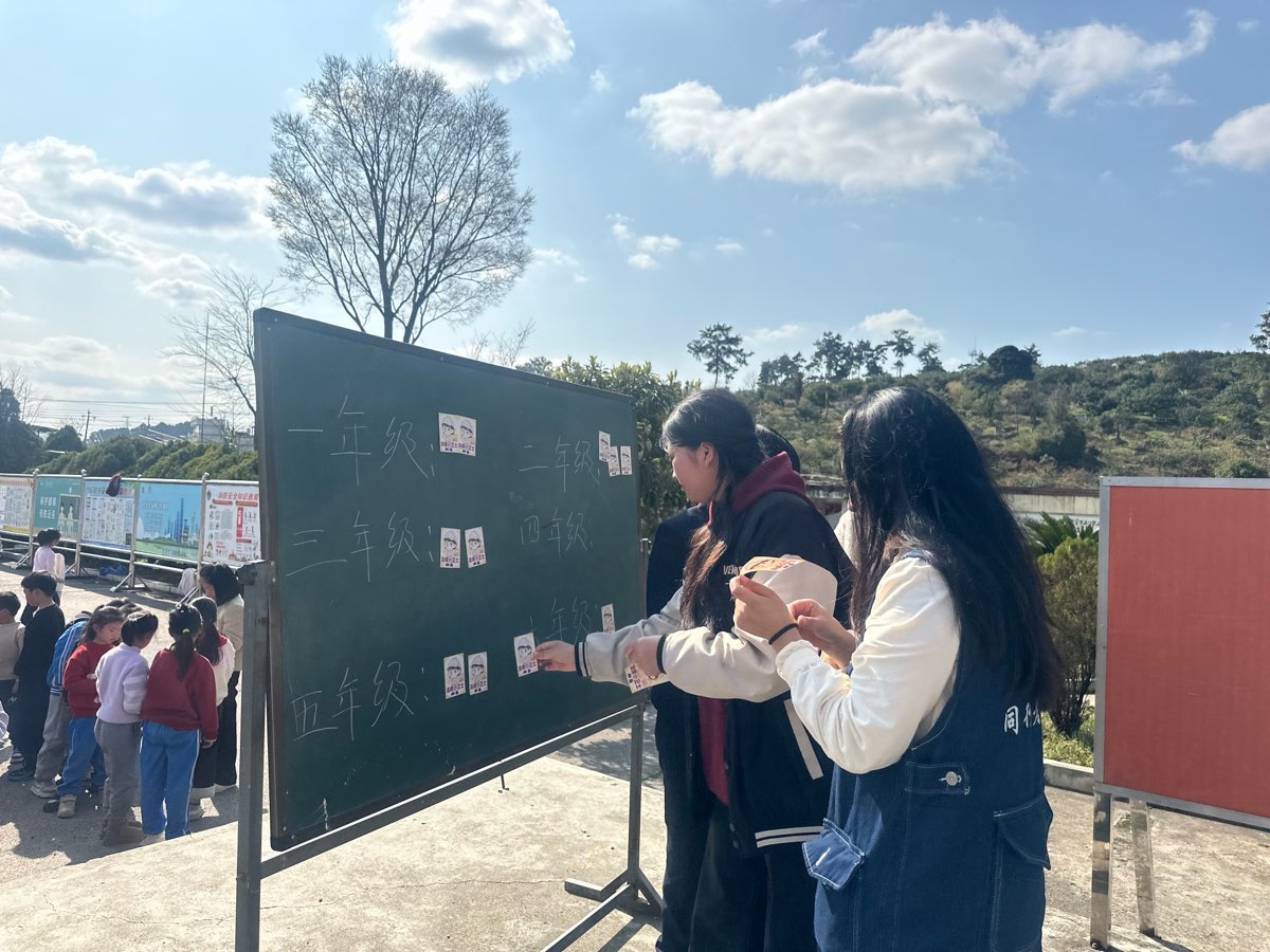 法治护航开学季，阿栗小学“花式”普法助成长（图18）