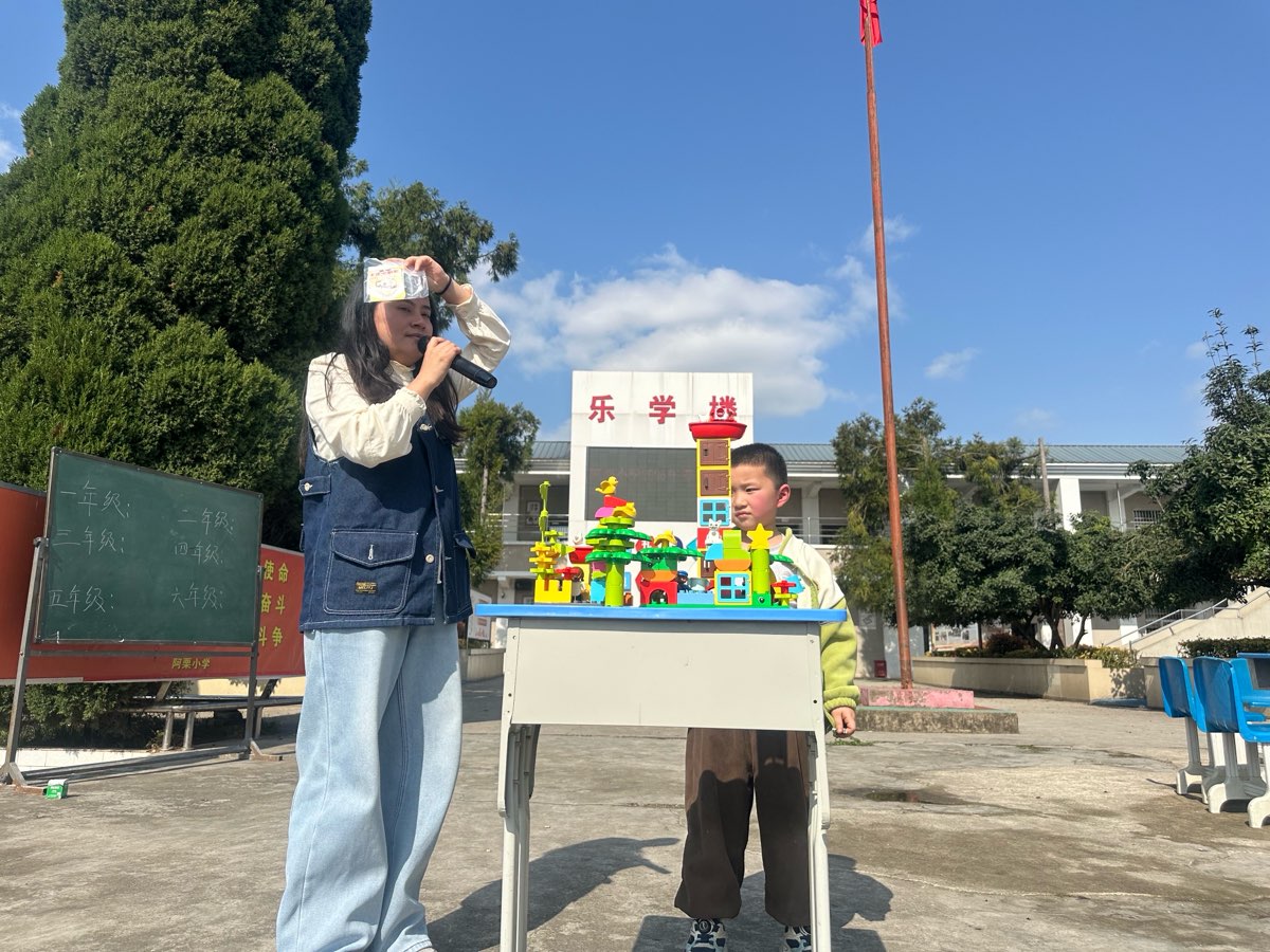 法治护航开学季，阿栗小学“花式”普法助成长（图13）