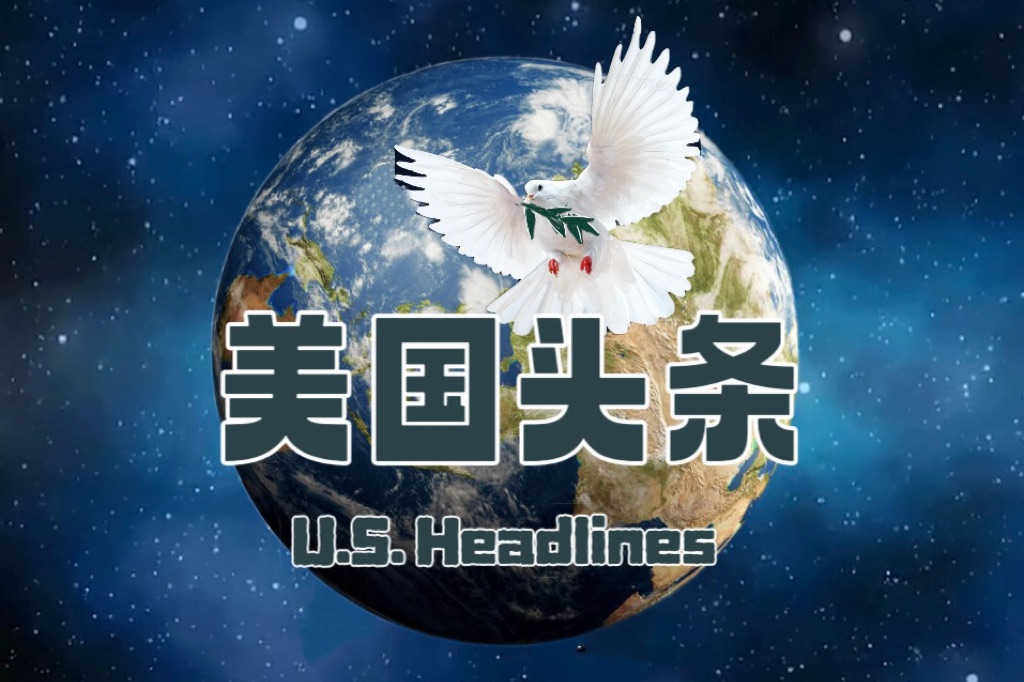 榜样人物|金融家曾昭才:墨香铸金,大写人生|涉江红帆