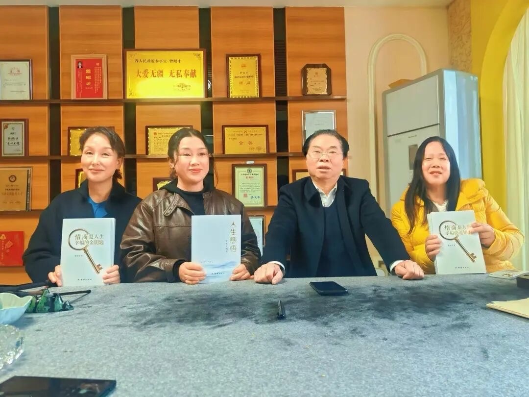 榜样人物|金融家曾昭才:墨香铸金,大写人生|涉江红帆(图13)