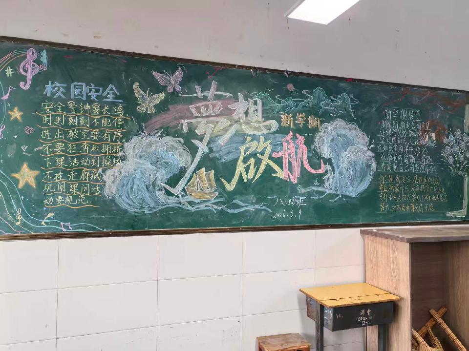 微信图片_20260311191910 微信图片_20260311191910