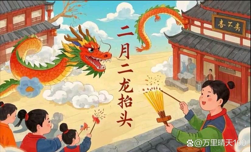 【红色文化编辑社】2026年第18期(图8)