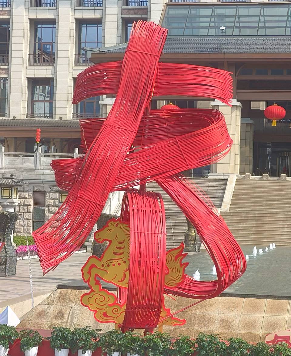 卫水洲的《活给别人看，笑也不自然；活给自己看，笑得才灿烂》