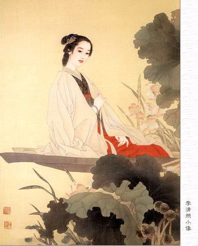 【都市头条向幸福出发编辑部】第15243期 李清照 文 如月 主播 唐佳（图2）