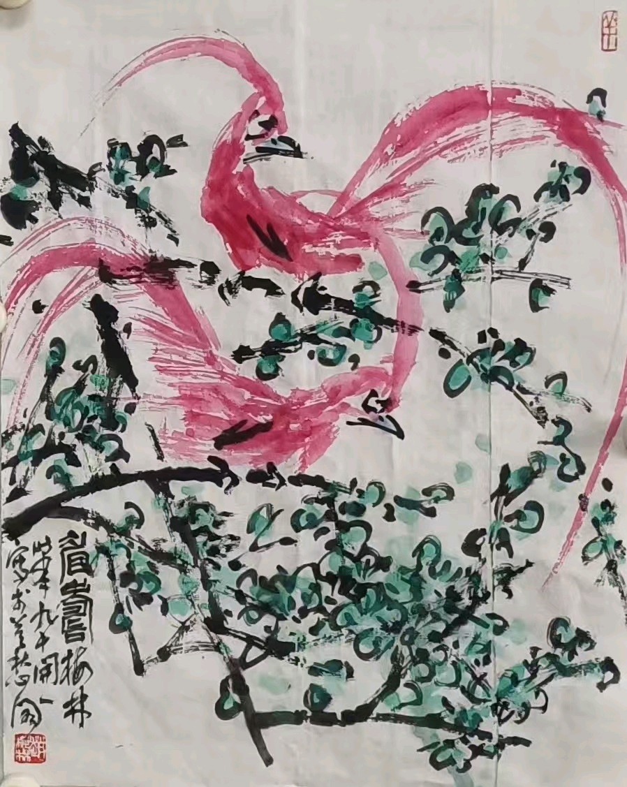 心尘文艺 第1946期