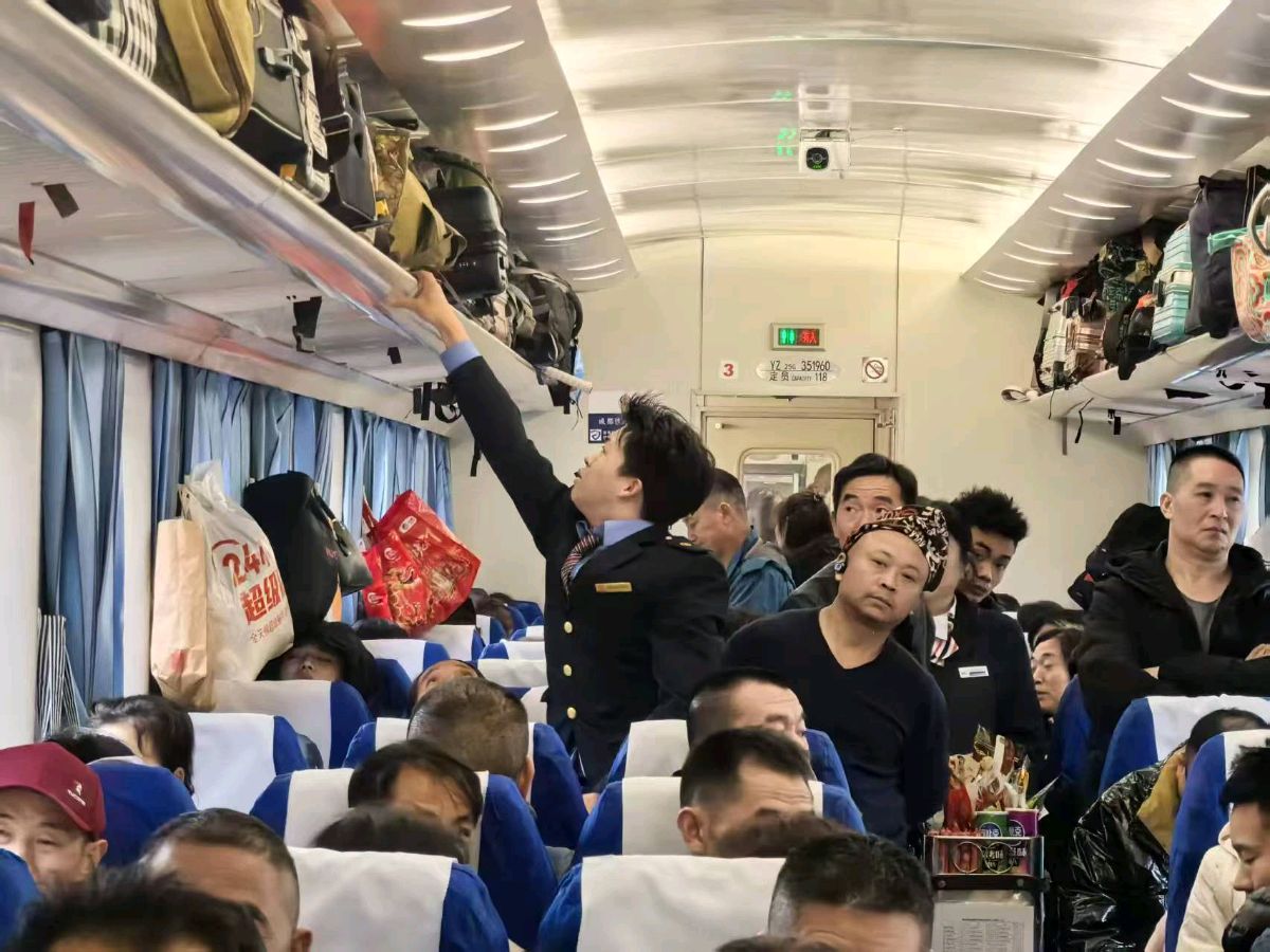 「春运快讯」二十年坚守 春运暖归途‖涪陵工务段关团工会联手支援春运圆满收官（图9）