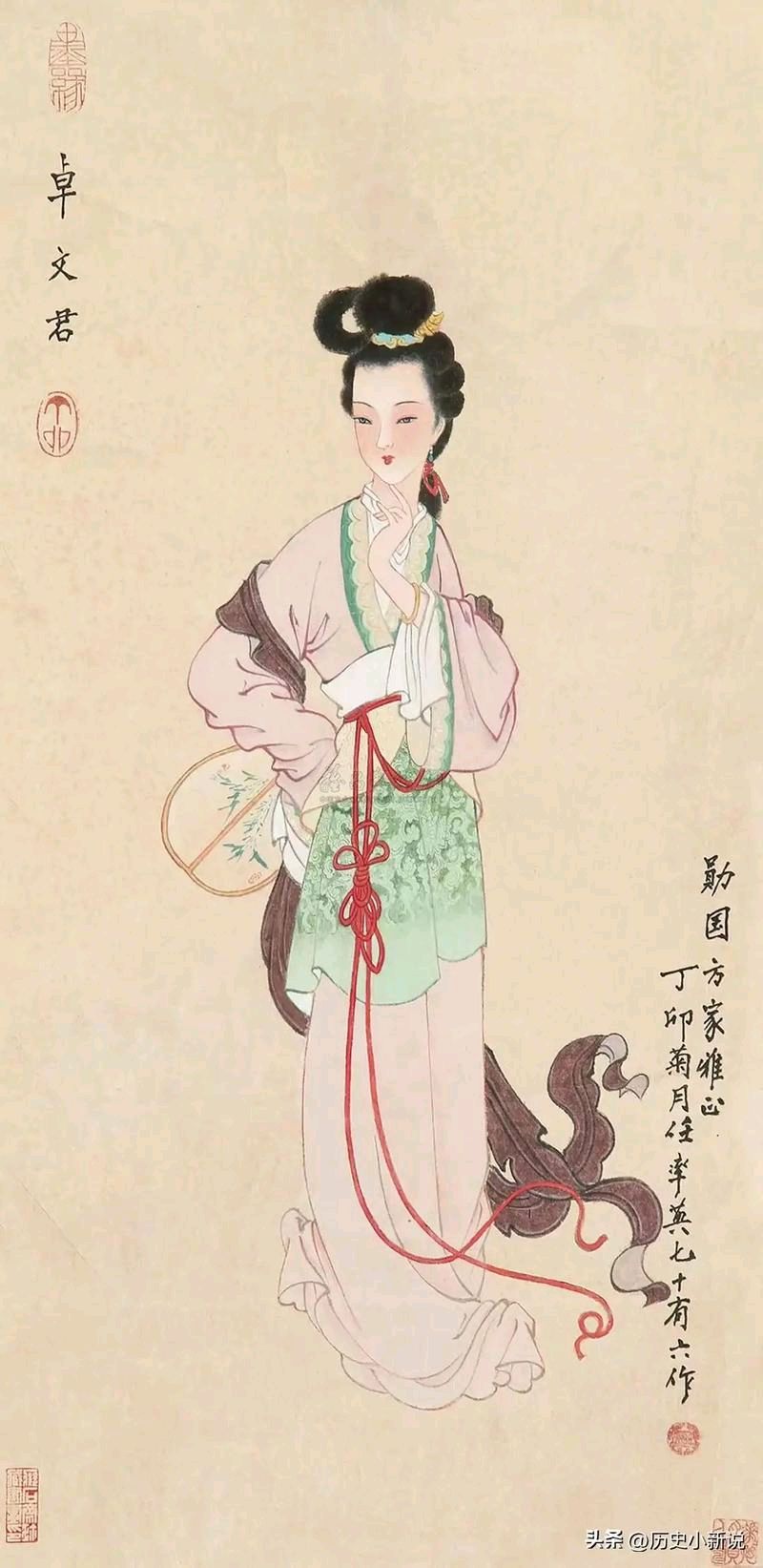 对句练习（56）||巴彦诗词楹联协会【1209】（图5）