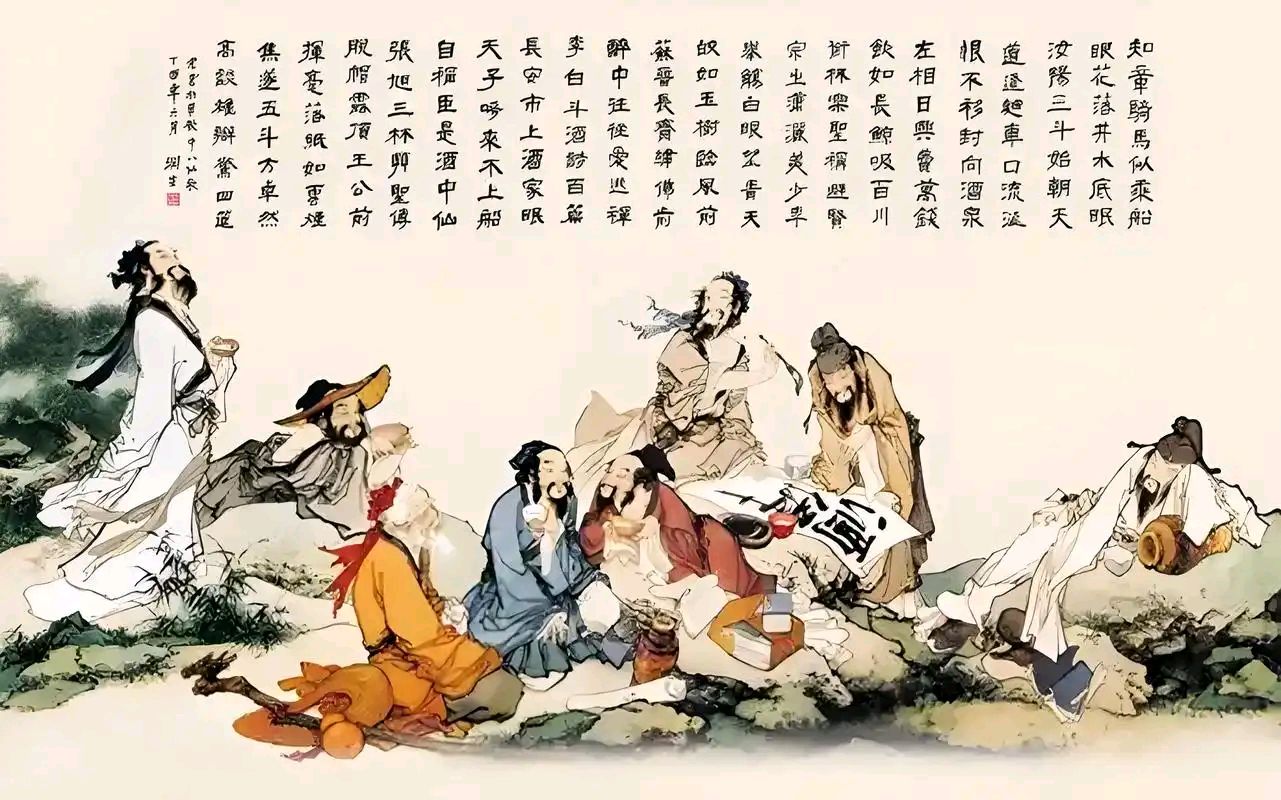 春发声（8）||巴彦诗协【1210】（图4）