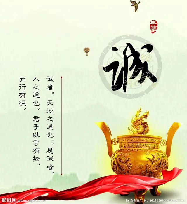 聚焦｜市消费者协会、市食品安全促进会联合发出聊城市食品生产经营企业及从业者“3·15”食品安全倡议书（图2）