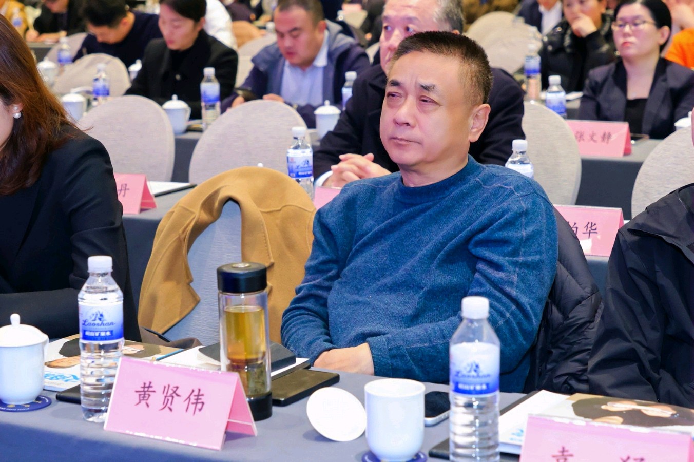 聊城市文旅行业协会组团参加2026第三届文商旅·酒店创新力（京鲁）论坛（图5）