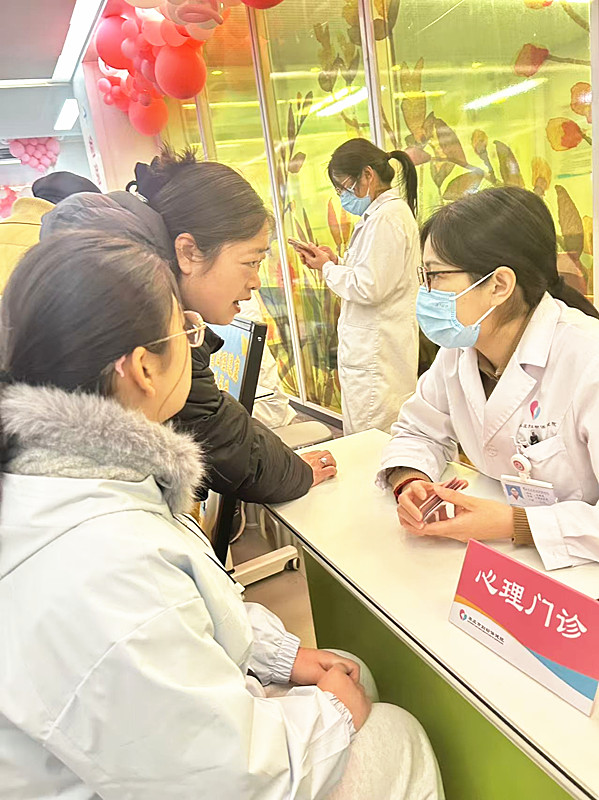 微信图片_20260315195048 微信图片_20260315195048