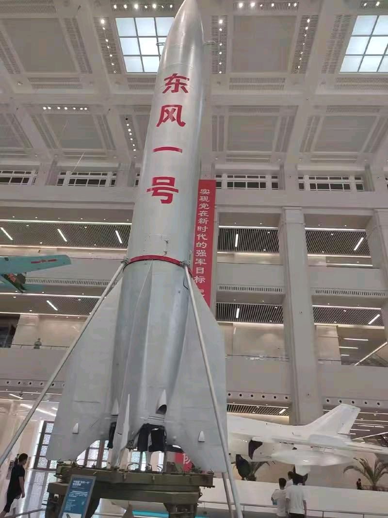 七 言 古 风 . “东风”巡礼保民安. “百年铸剑”之三/ 岸 峯（图7）