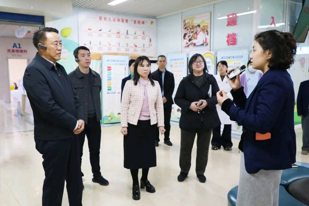 中国妇幼保健协会副秘书长王晓勤一行来东昌府区妇幼保健院调研“五健”工作（图5）