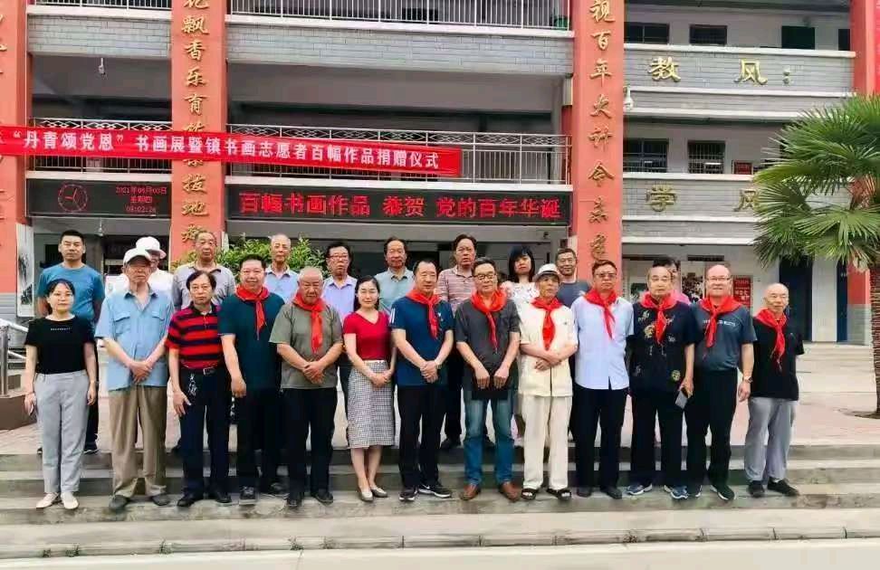 韩石华:捐赠树苗美化校园（图7）
