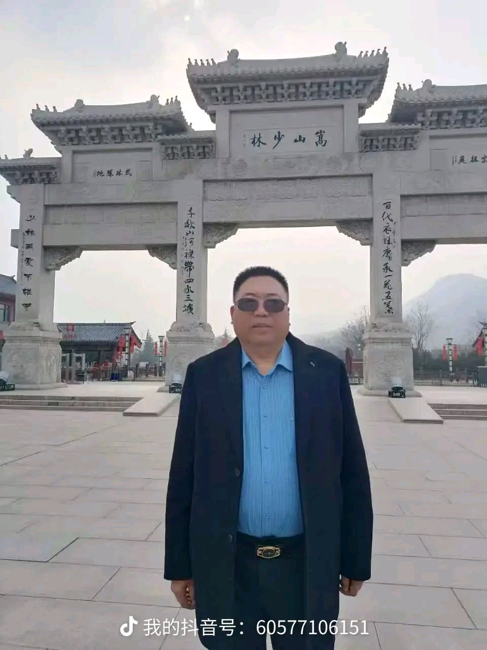 幻游永乐，赴一场古今碰撞的新奇之约（图4）