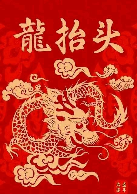 【中国诗人】文坛*李万春诗词专辑第1期（图10）