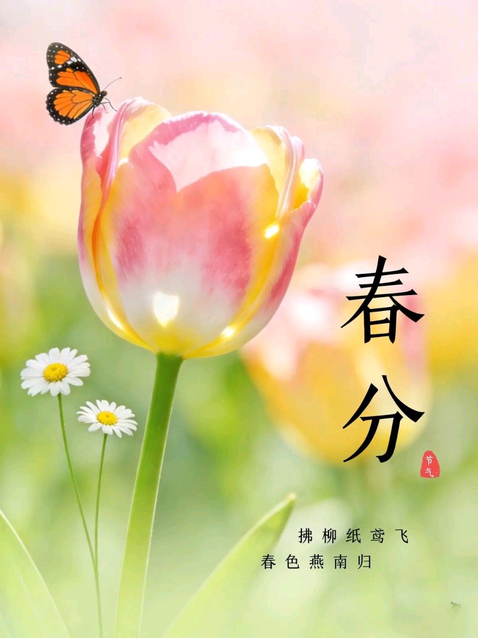知名诗词家严宗碧老师精彩近作与君共赏（图6）