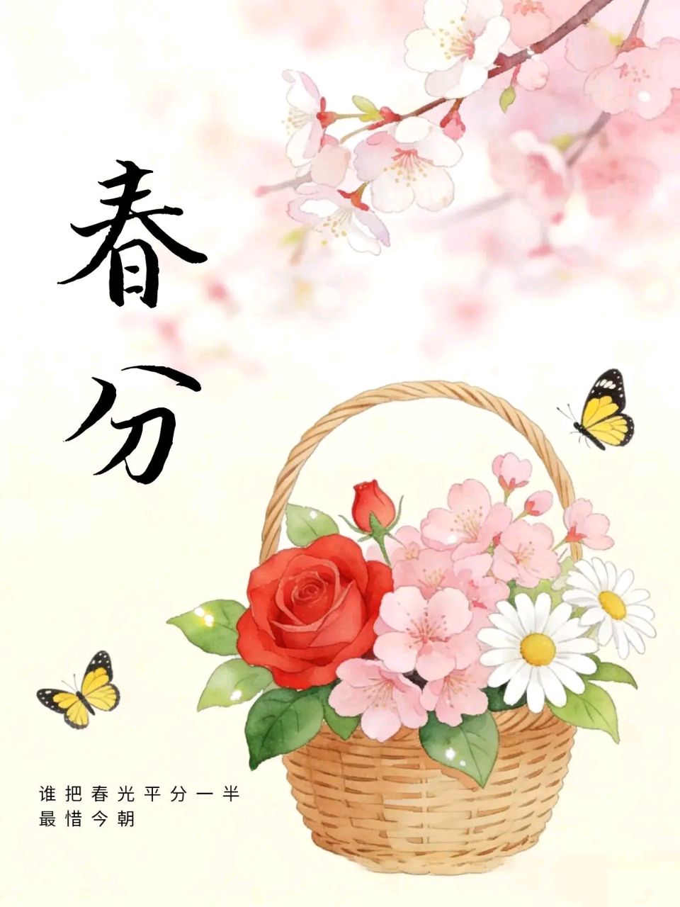 知名诗词家严宗碧老师精彩近作与君共赏（图7）
