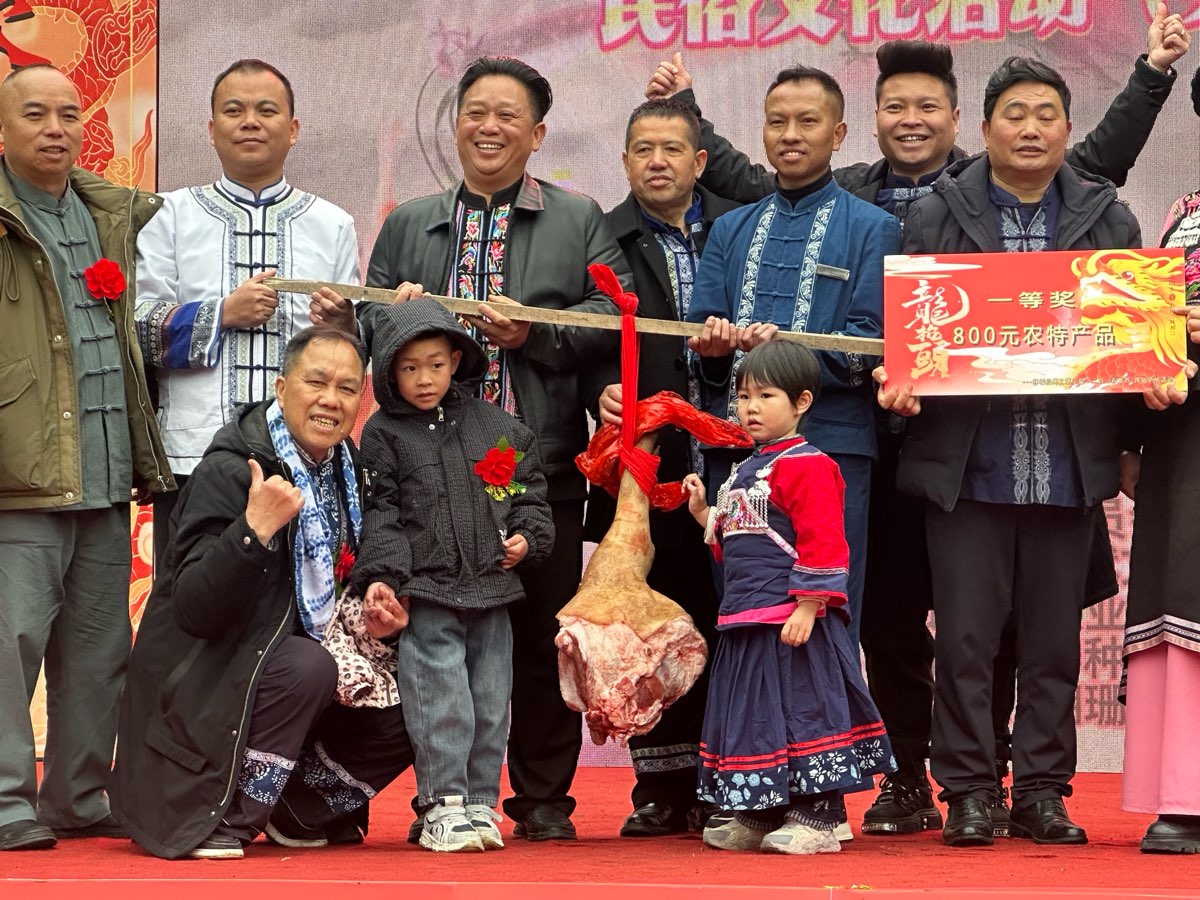龙腾盛世启新程 民俗传承聚乡情（图41）
