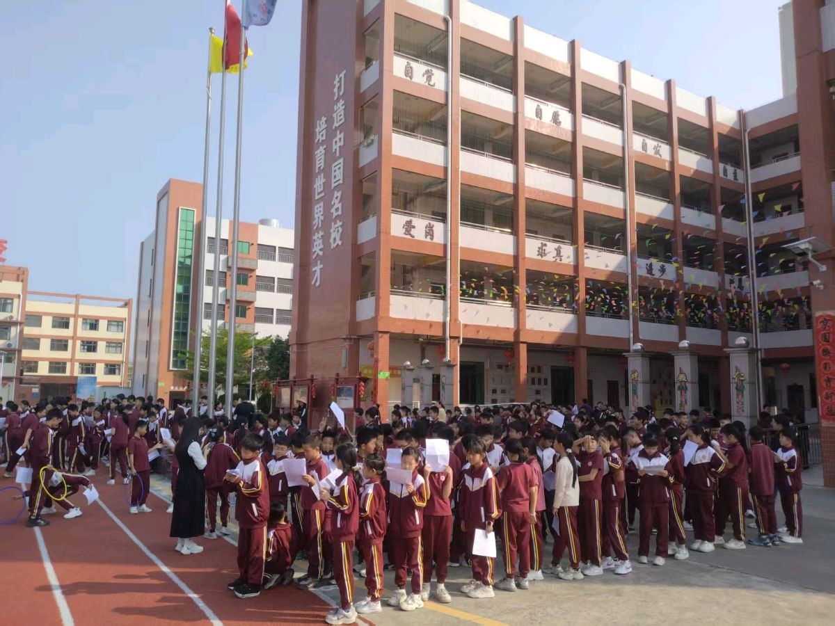 裴训《闯关》及赏析（图7）
