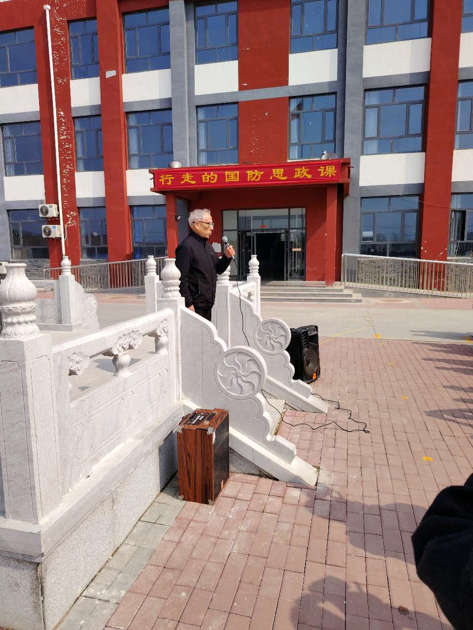 【都市头条向幸福出发编辑部】第15338期 2026年首场“行走的国防思政课”活动（图18）