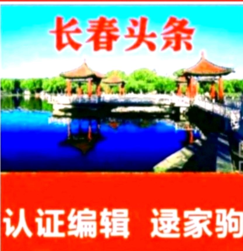 一封感谢信（图8）
