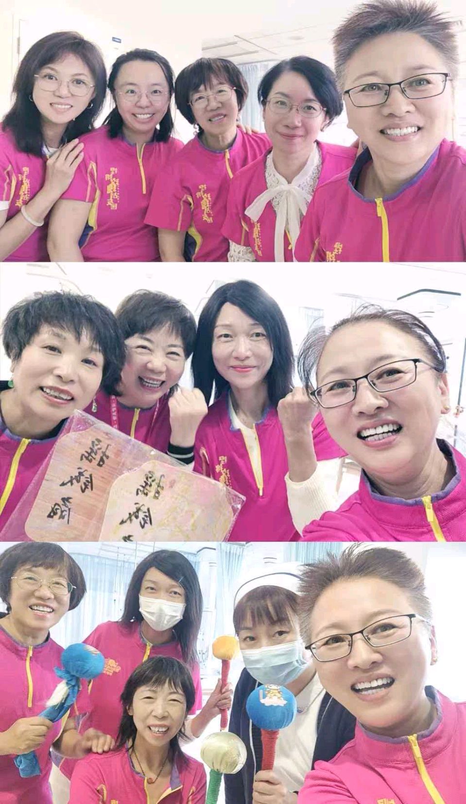 【绽放的铿锵玫瑰】作者杜庆洁 朗诵者香悦（图3）
