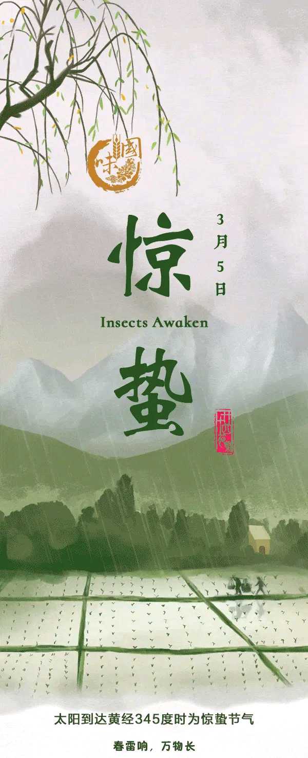 《海风当代古诗词牌原创当代现代诗词赏析》作者：海风 [中国现代诗歌文化传媒]（图13）