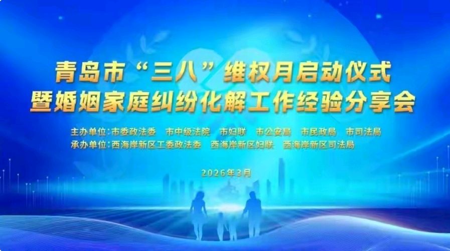《海风当代古诗词牌原创当代现代诗词赏析》作者：海风 [中国现代诗歌文化传媒]（图10）
