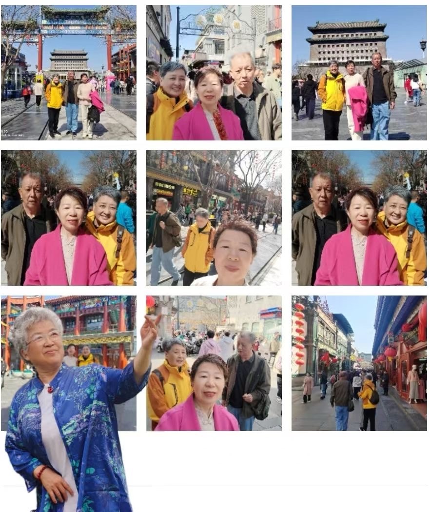 ［美文鉴赏］致四十六年后京城相聚的同窗文/雪中行（图2）