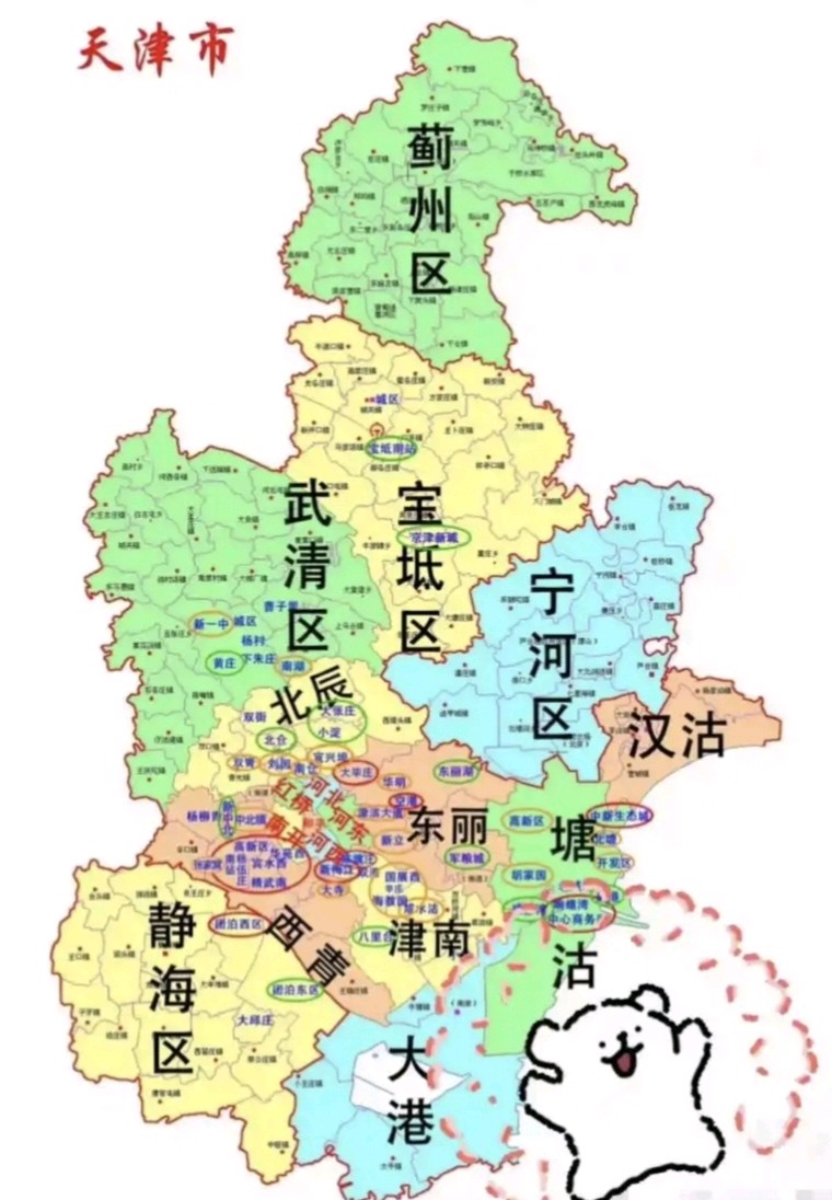 诗人官步协‖中国省份咏 (排律36首)(原创)(图7)