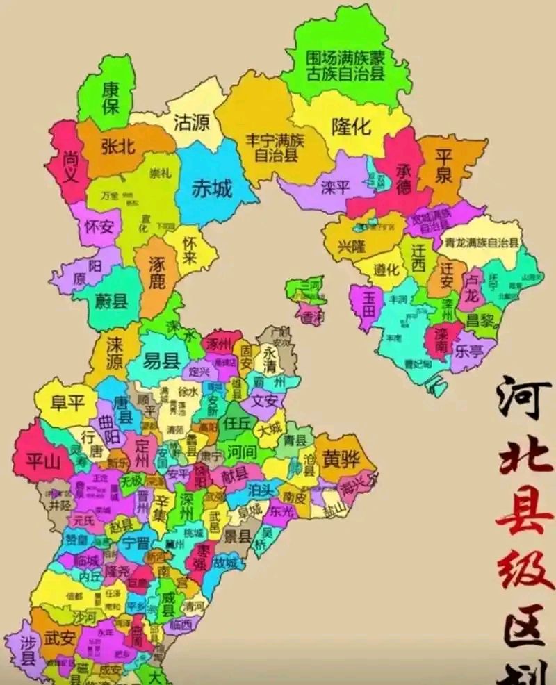 诗人官步协‖中国省份咏 (排律36首)(原创)(图13)