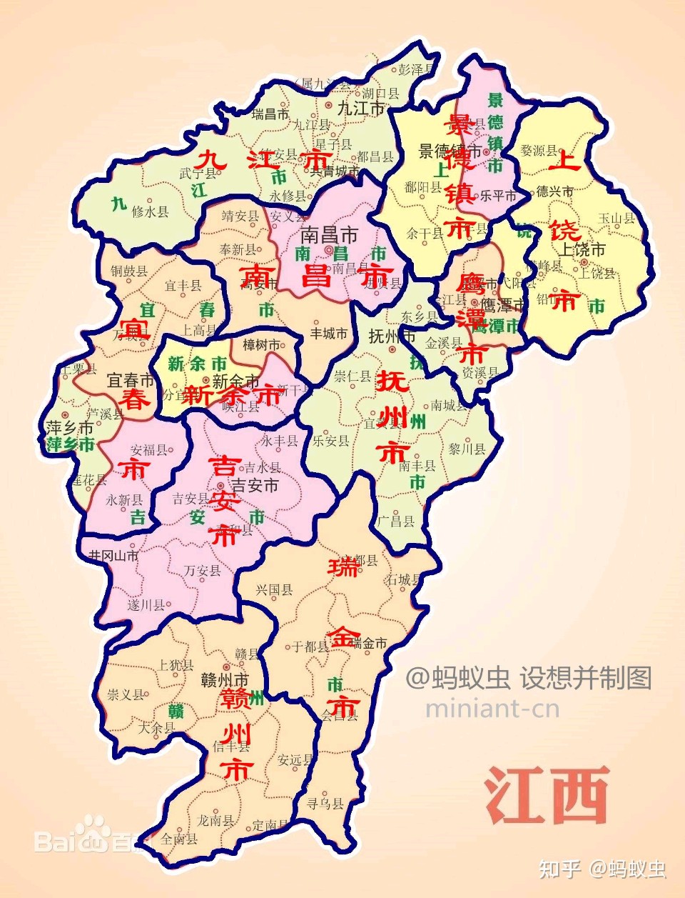 诗人官步协‖中国省份咏 (排律36首)(原创)(图18)
