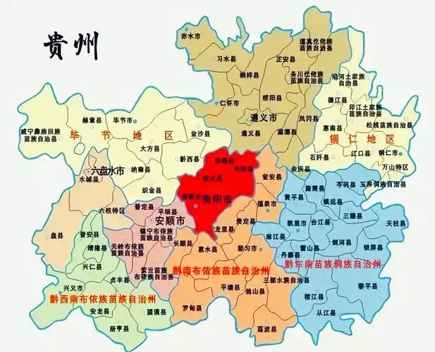 诗人官步协‖中国省份咏 (排律36首)(原创)(图23)