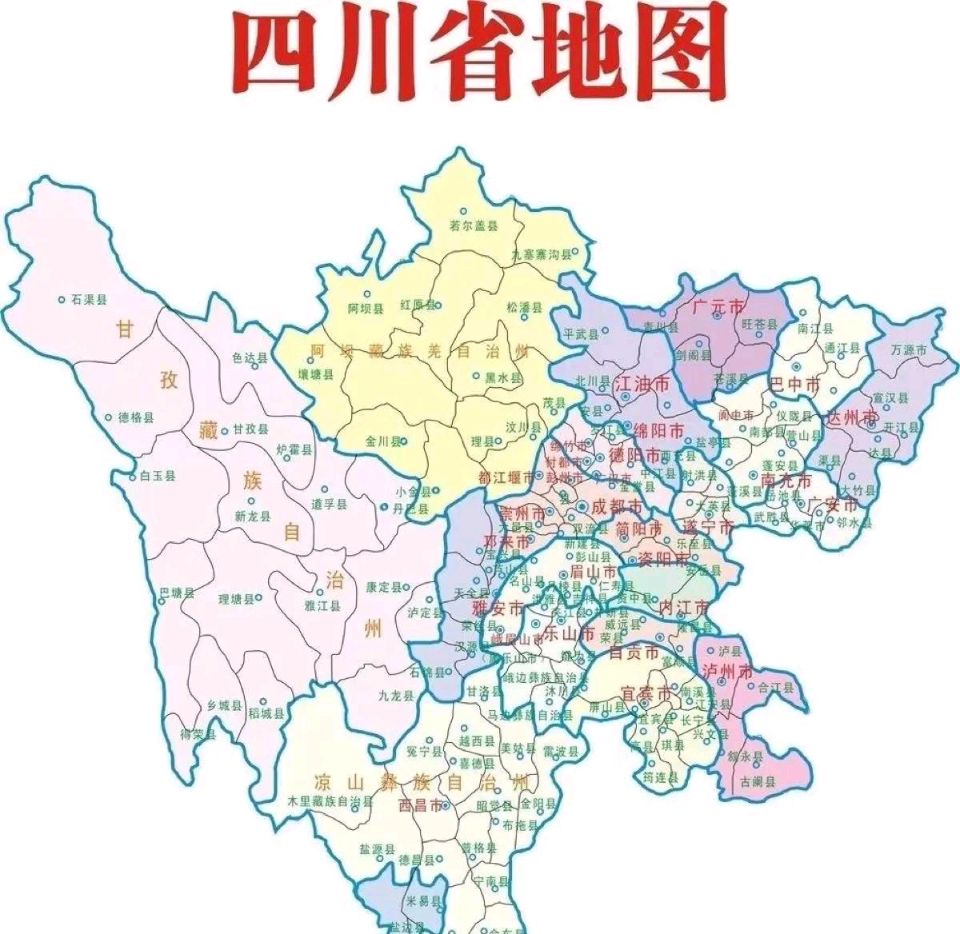 诗人官步协‖中国省份咏 (排律36首)(原创)(图24)