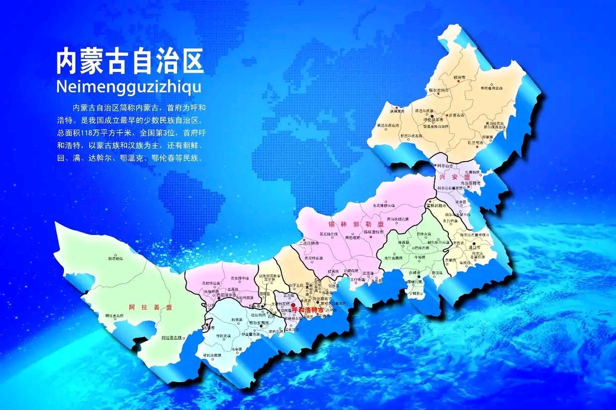 诗人官步协‖中国省份咏 (排律36首)(原创)(图28)