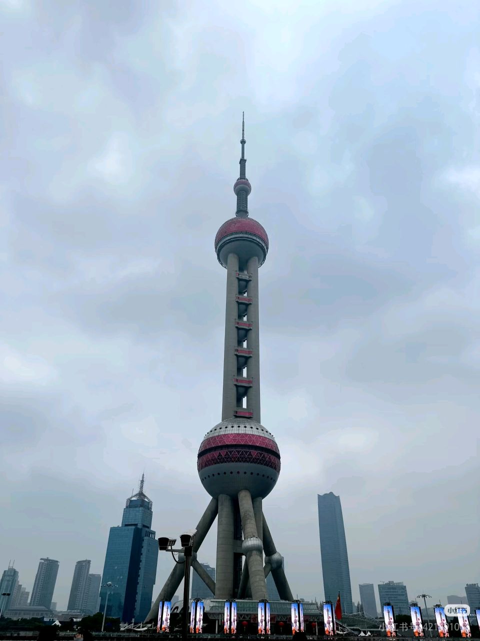 七律《登临东方明珠》作者：刘国星（图5）