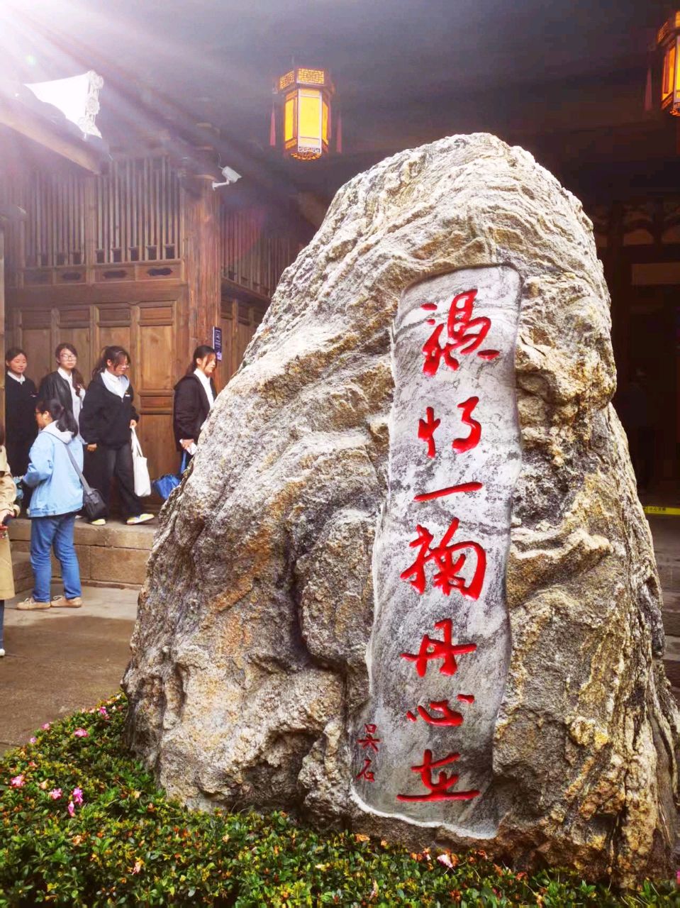 赓续红色血脉 共赴春日之约——福建省政府办公厅组织离退休干部赴螺洲古镇开展主题活动（图13）