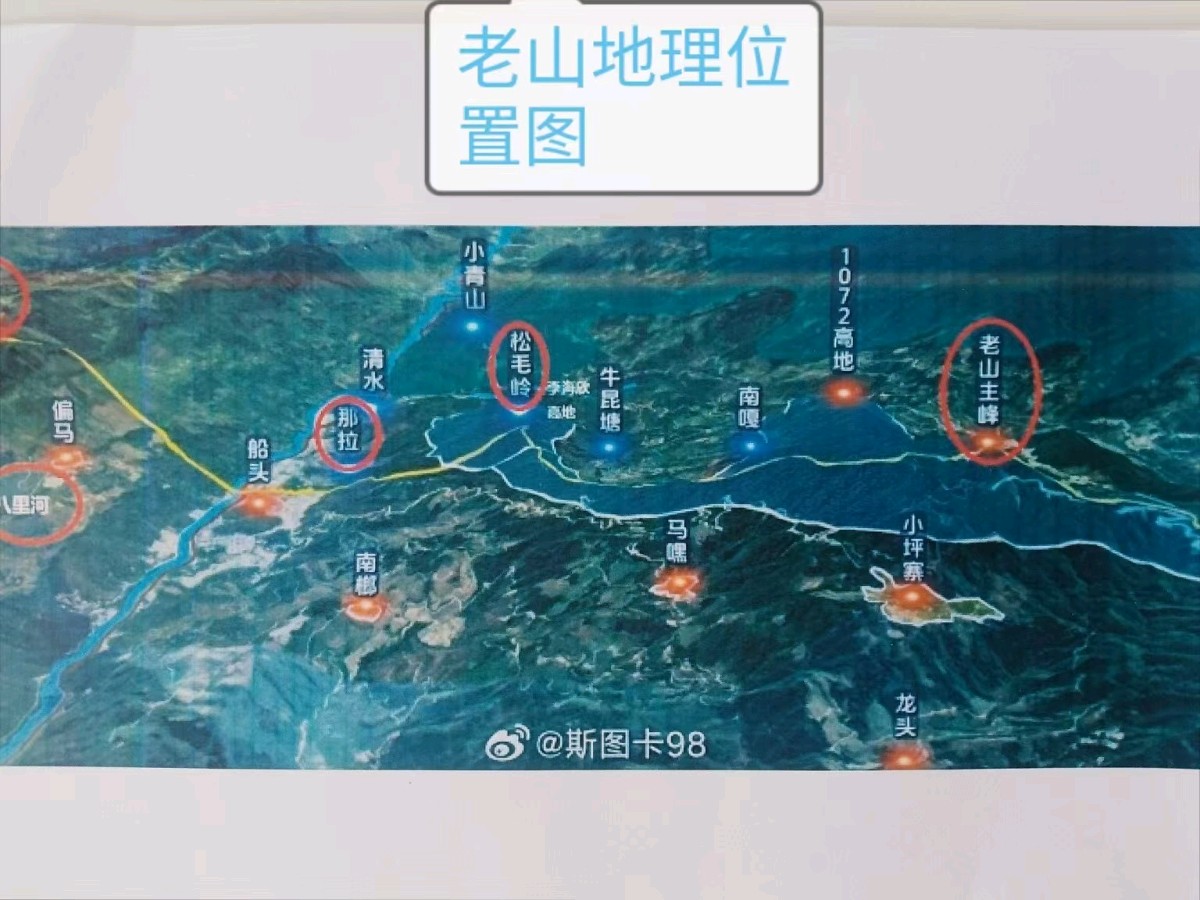 【老兵情怀•纪念专刊①】青全武：永远难忘的老 山路 一一写在纪念工兵十四团老山防御作战四十周年之际*北京头条•西安头条•都市头条发布！（图5）