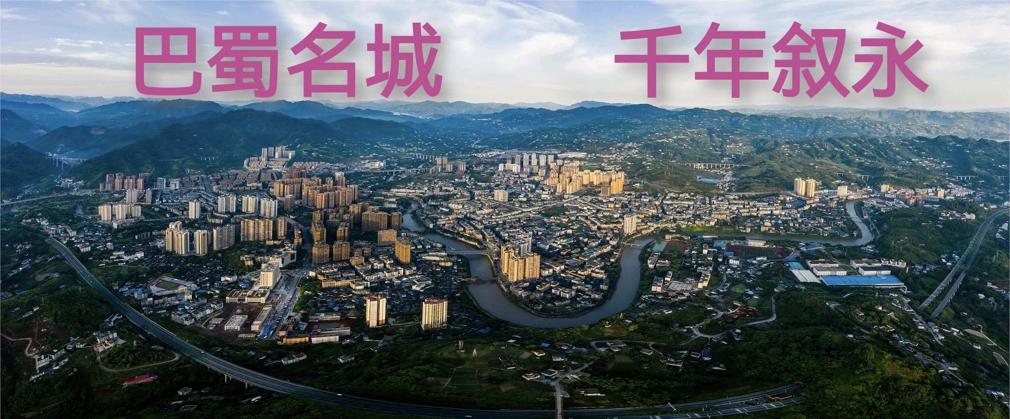 铁血丹心写春秋——从“边城”叙永走出的傅钟上将‖魏开国(四川泸州)(图2)