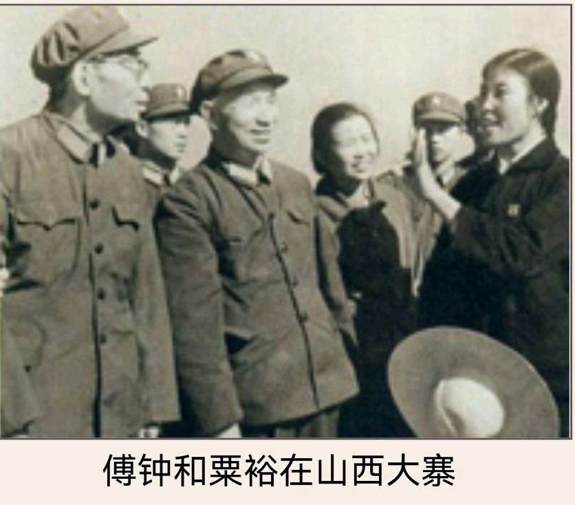 铁血丹心写春秋——从“边城”叙永走出的傅钟上将‖魏开国(四川泸州)(图21)