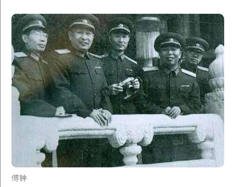铁血丹心写春秋——从“边城”叙永走出的傅钟上将‖魏开国(四川泸州)(图23)