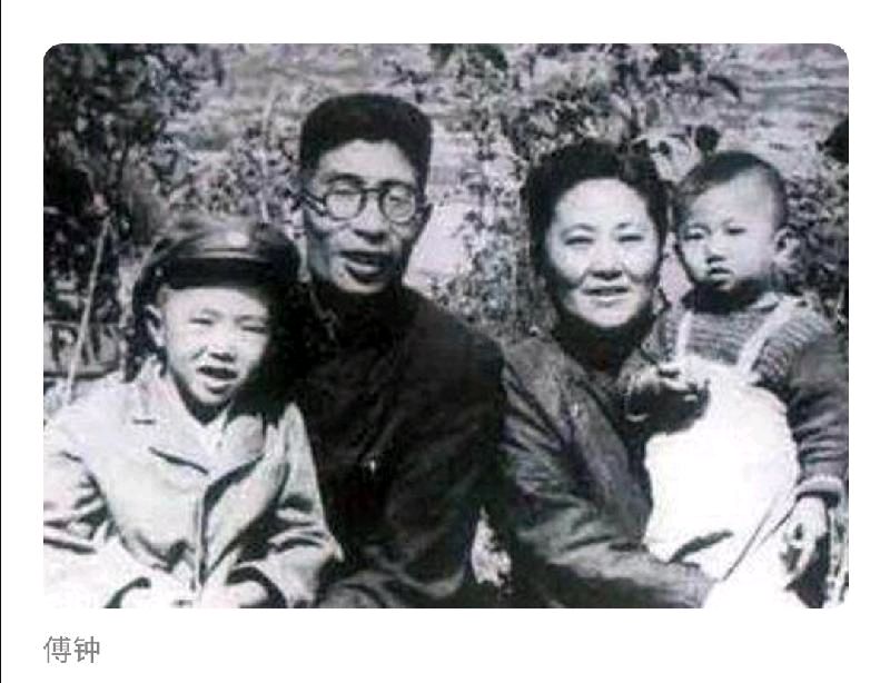 铁血丹心写春秋——从“边城”叙永走出的傅钟上将‖魏开国(四川泸州)(图27)