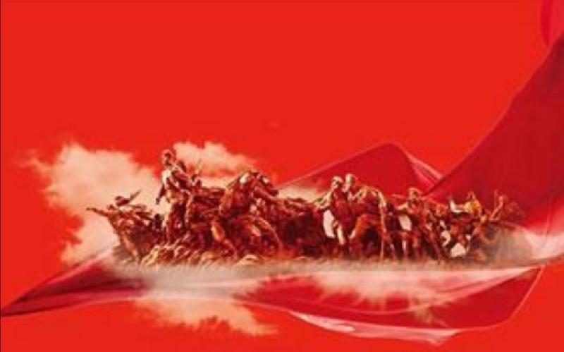铁血丹心写春秋——从“边城”叙永走出的傅钟上将‖魏开国(四川泸州)(图36)